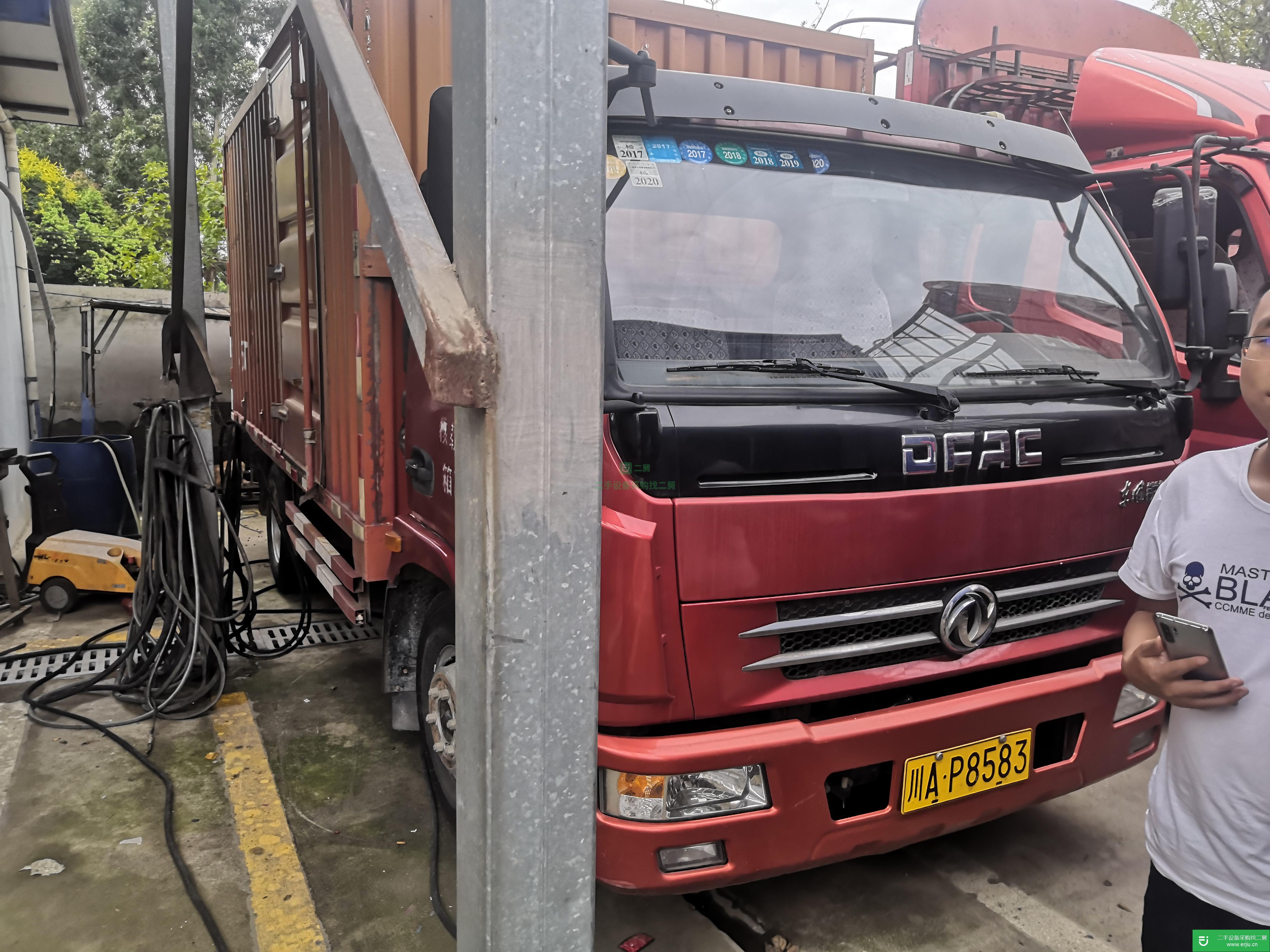四川出售二手東風凱普特箱式貨車