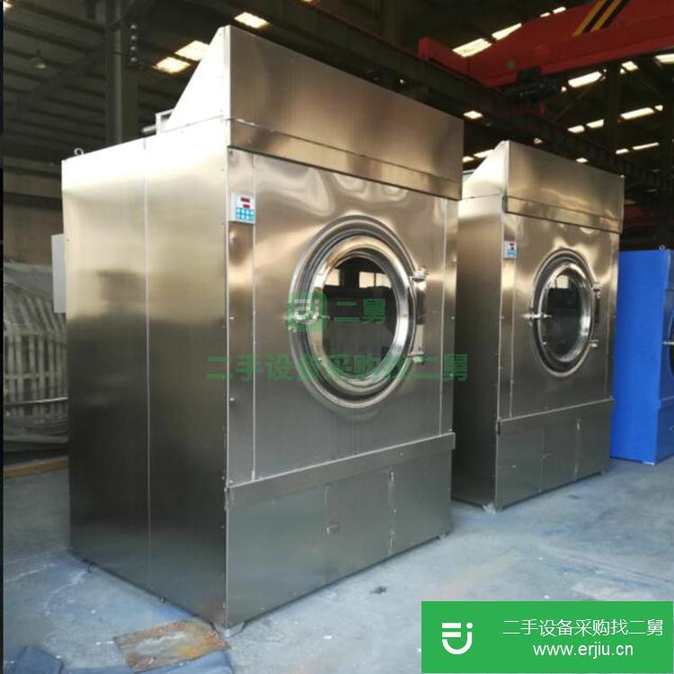 江蘇出售二手衣物烘干機