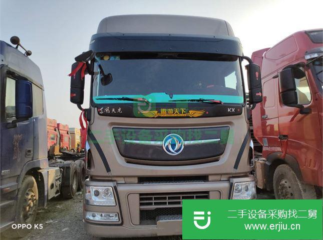 江西出售二手東風(fēng)天龍牽引車