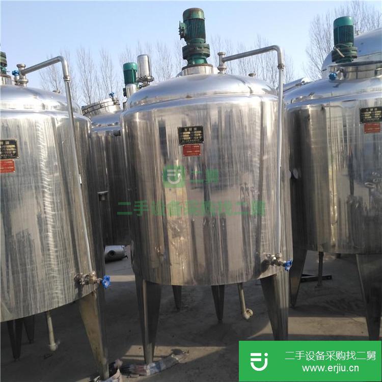 山東出售二手電加熱攪拌罐