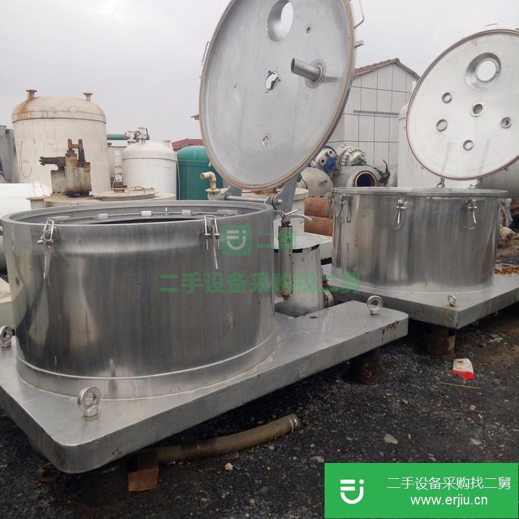 山東出售二手旋卸料沉降離心機