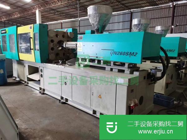 湖北出售260噸伊之密注塑機(jī)，機(jī)況一級(jí)，原裝伺服機(jī)