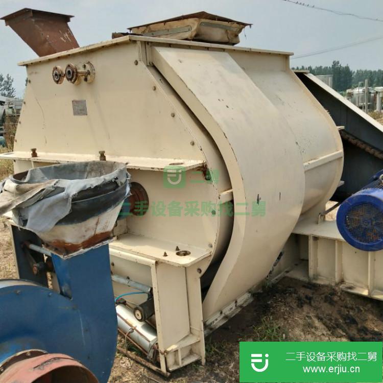 山東出售二手雙軸漿葉式混合機