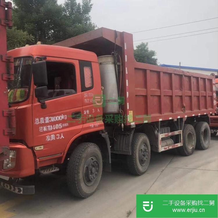 陜西出售前四后八自卸車
