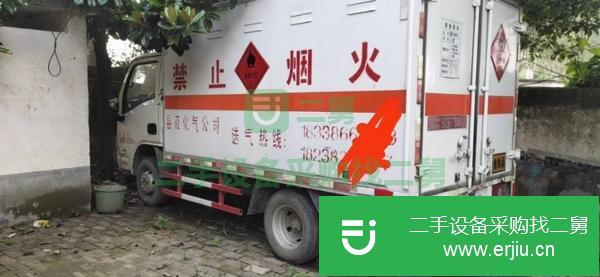 湖北出售二手躍進小福星箱式運輸車