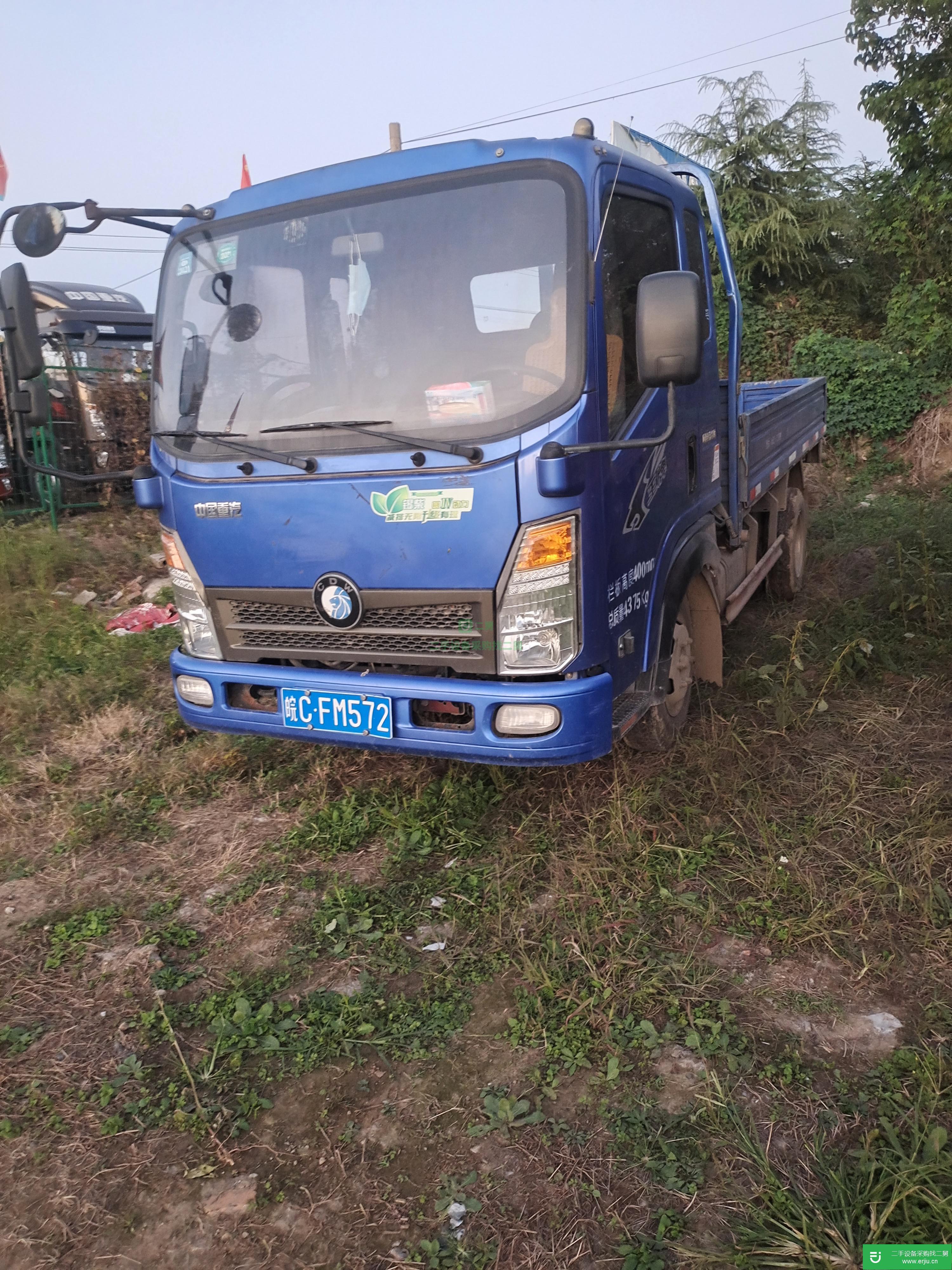 安徽出售二手重汽王牌86馬力貨車