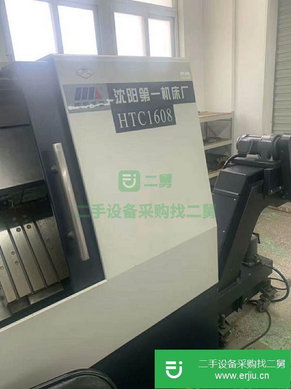 江蘇出售二手沈陽HTC1608數控斜身車床