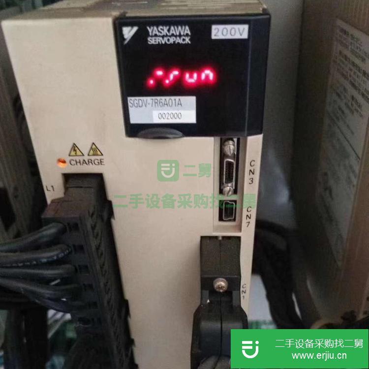 河北出售二手德米650雕銑機