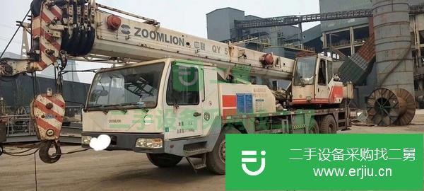 河北出售二手中聯(lián)25v5汽車吊