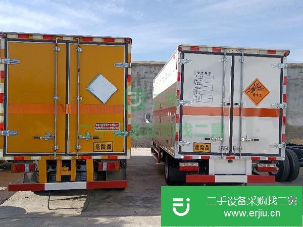 湖北出售二手解放危險品廂式運輸車