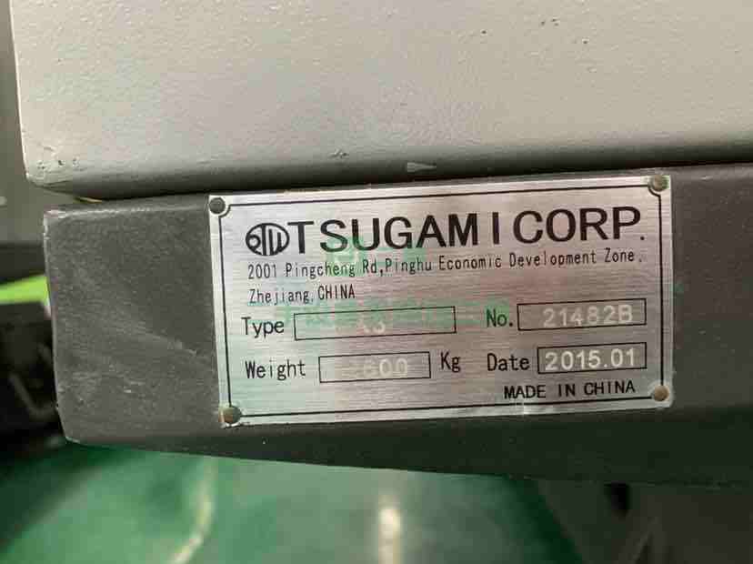 江蘇出售二手九成新的津上VA3鉆攻機