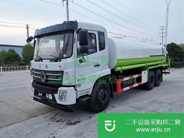 湖北出售二手東風20噸灑水車