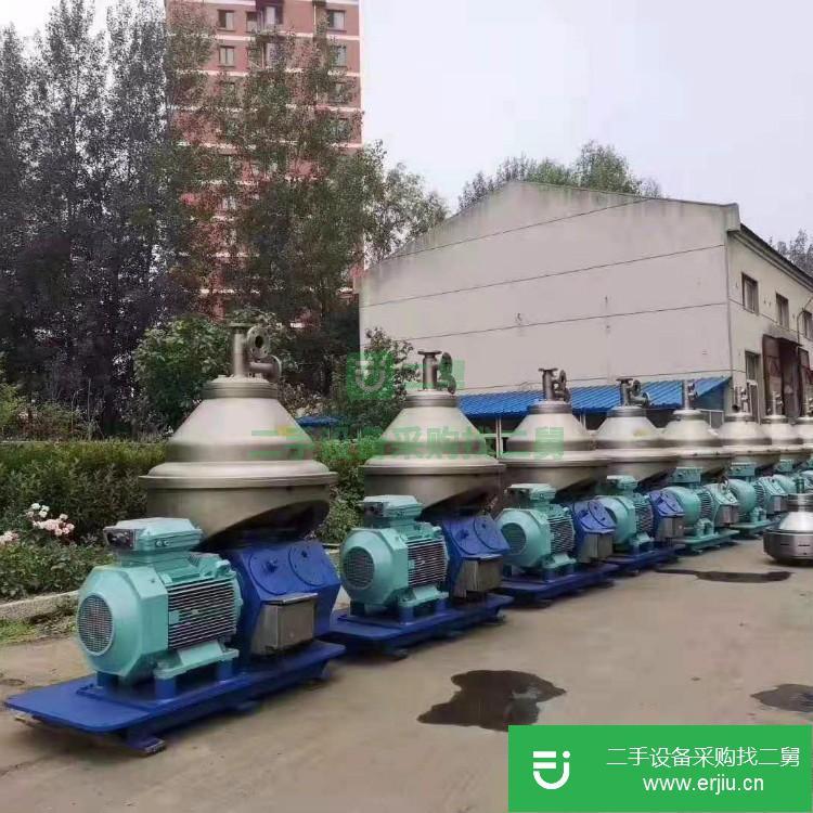 山東出售二手平板離心機