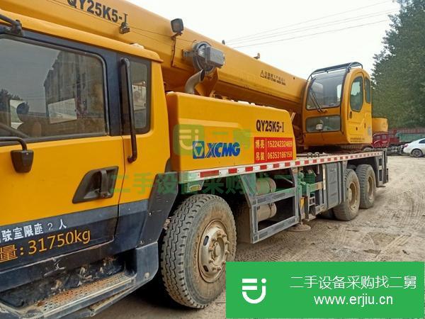 山東出售二手吊車，原車原版,精品車況,包提檔過戶!