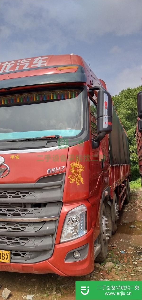 江西出售二手乘龍H7貨車