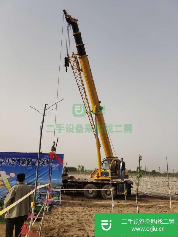 云南出售二手徐州20噸吊車