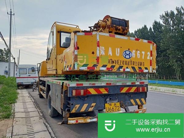 河南出售二手12噸飛工汽車吊