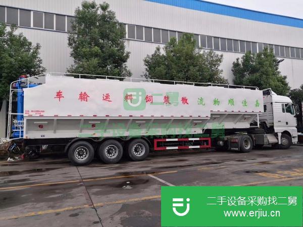 湖北出售二手重汽汕德卡63立方散裝飼料運輸車
