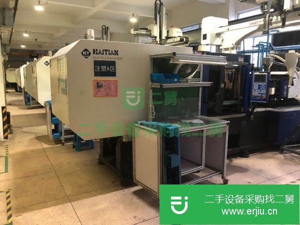 廣東出售二手海天注塑機