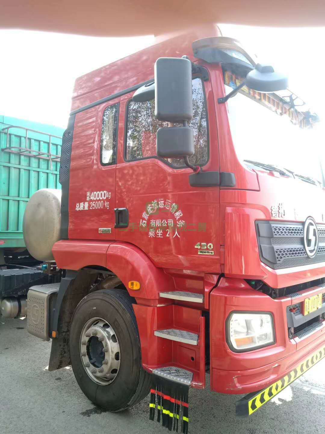 出售一臺(tái)11個(gè)月德龍430雙驅(qū)氣車牽引車，帶11米半掛車
