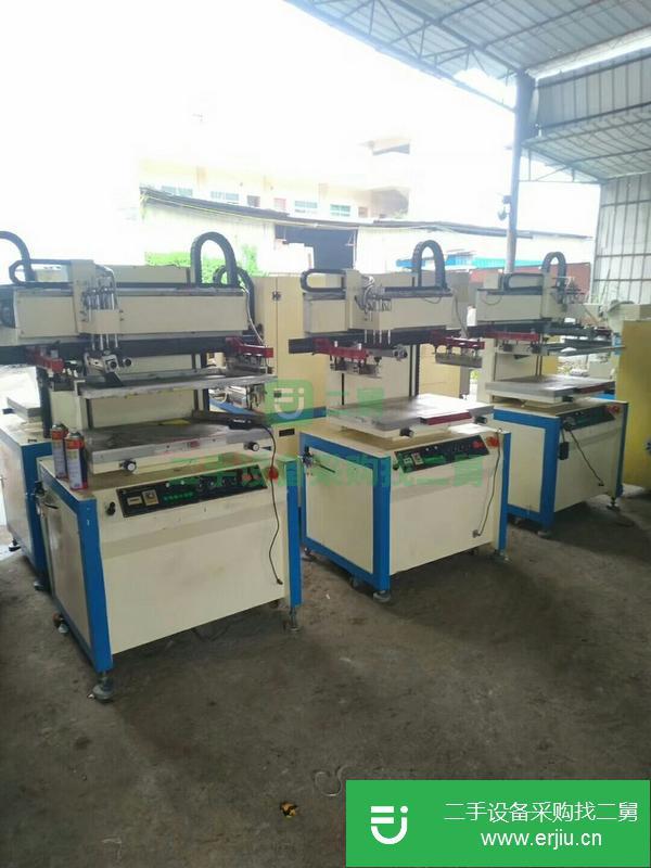 云南出售二手半自動絲印機5070臺面，帶吸氣功能。