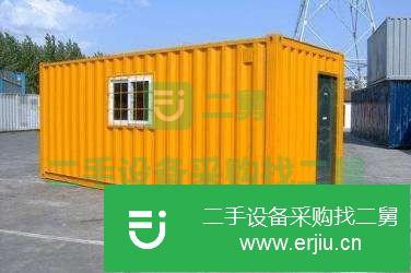 上海出售二手住人集裝箱活動(dòng)房