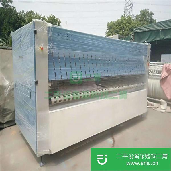 重慶出售二手上海航星五折折疊機