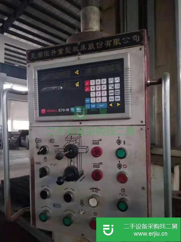 江蘇出售二手蕪湖恒升TX6213B數(shù)顯落地銑鏜床