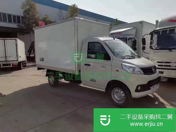 湖北出售二手福田祥菱V1冷藏車國六