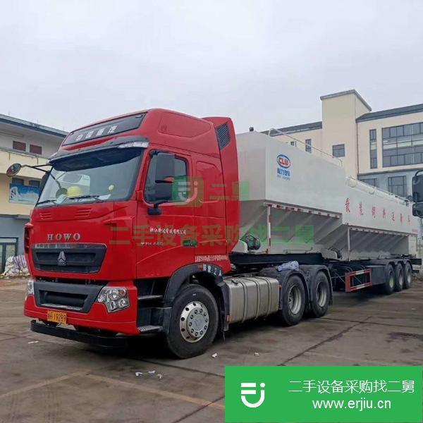 青海出售二手66方半掛散裝飼料運輸車