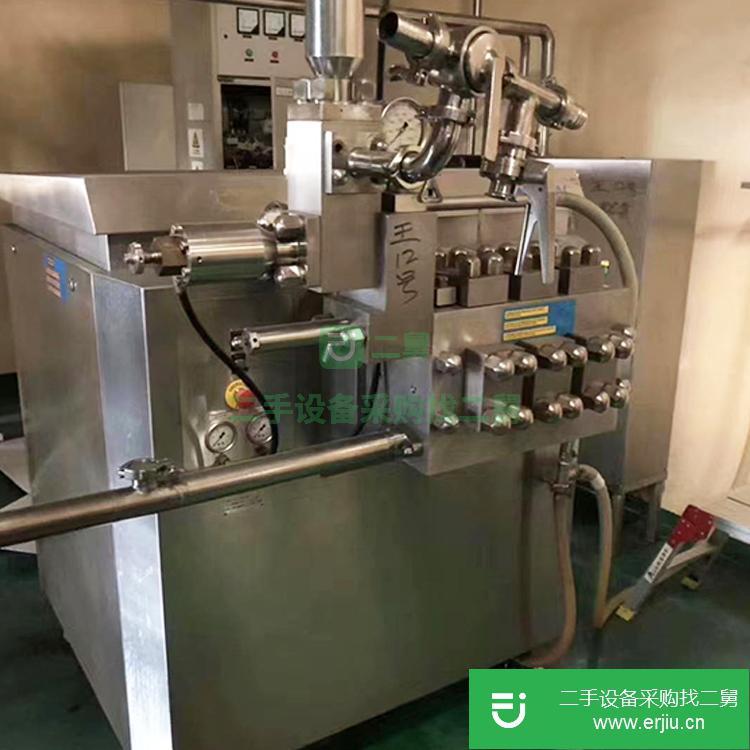 山東出售二手真空均質(zhì)機(jī)