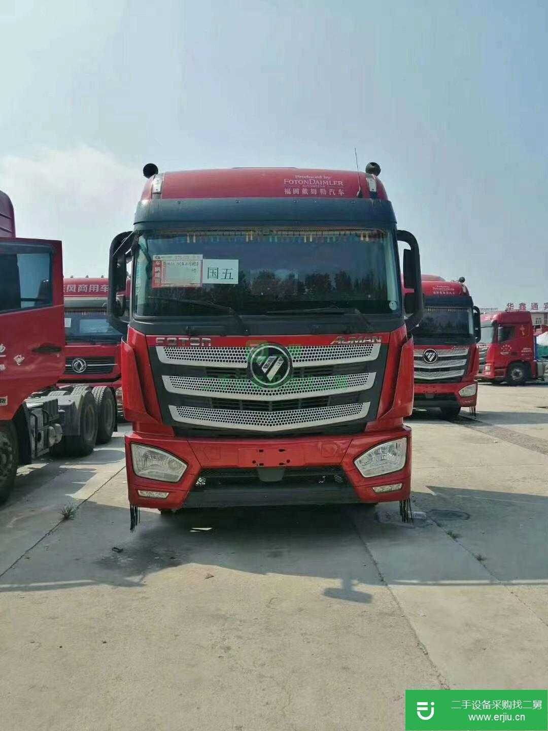 山東出售二手福田歐曼牽引車