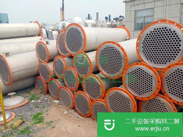山東出售二手冷凝器
