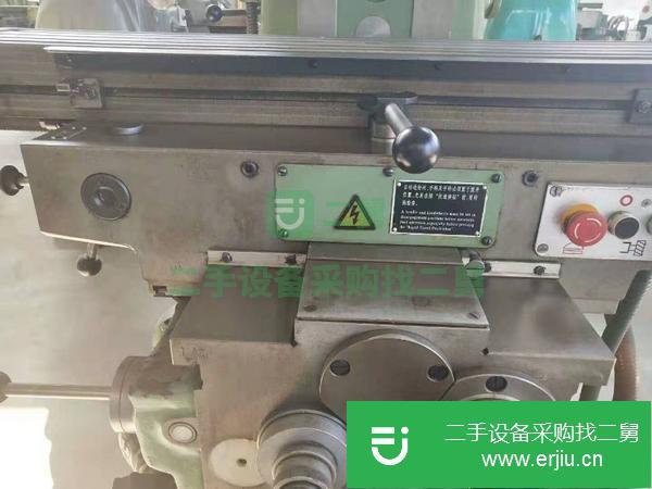 山東出售二手立式升降臺銑床