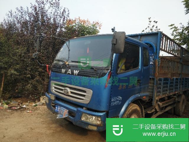 河南出售二手奧馳貨車