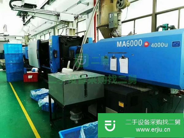 浙江出售二手海天MA6000注塑機