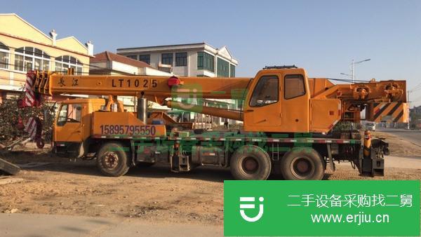 江蘇出售二手長江25噸4節臂吊車