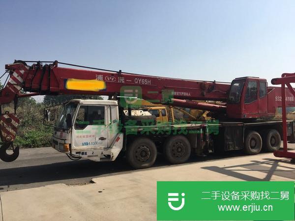 河北出售二手浦沅50噸吊車