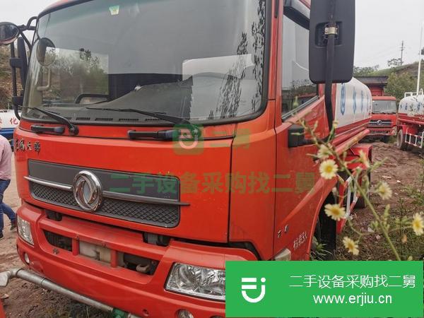 重慶出售二手灑水車