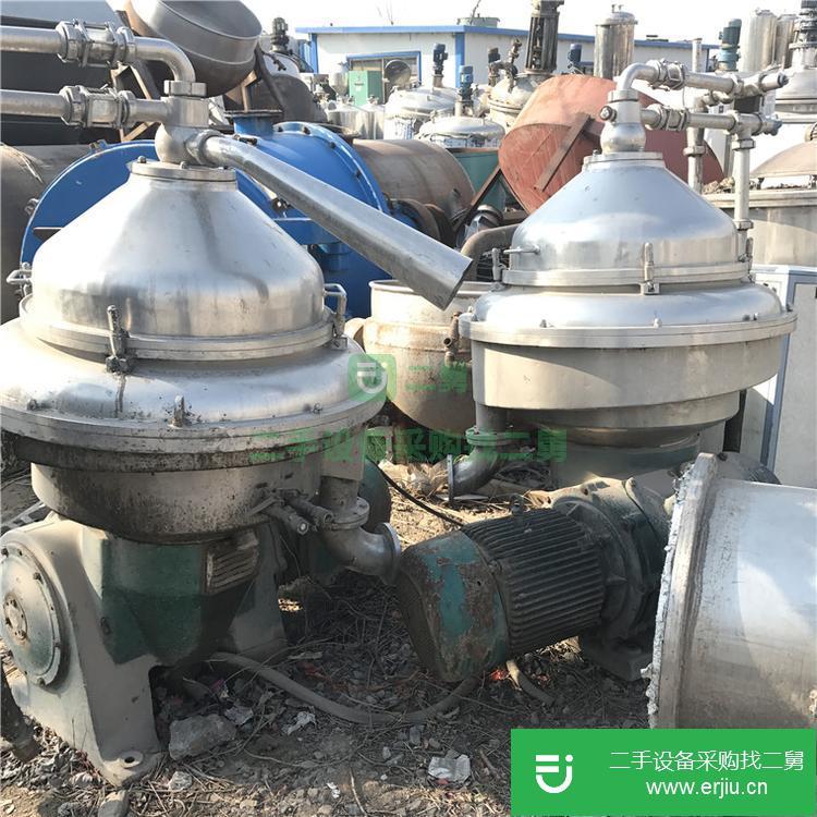 山東出售二手碟片分離機