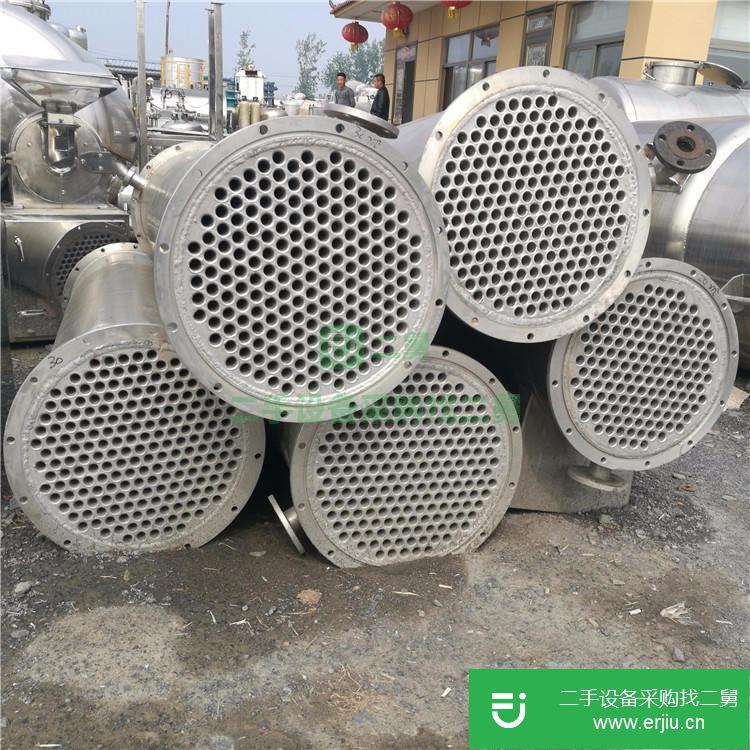 山東出售二手單效外循環冷凝器