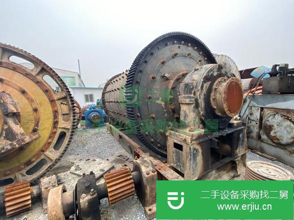 河南出售二手2130球磨機