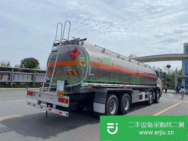 湖北出售二手油罐車
