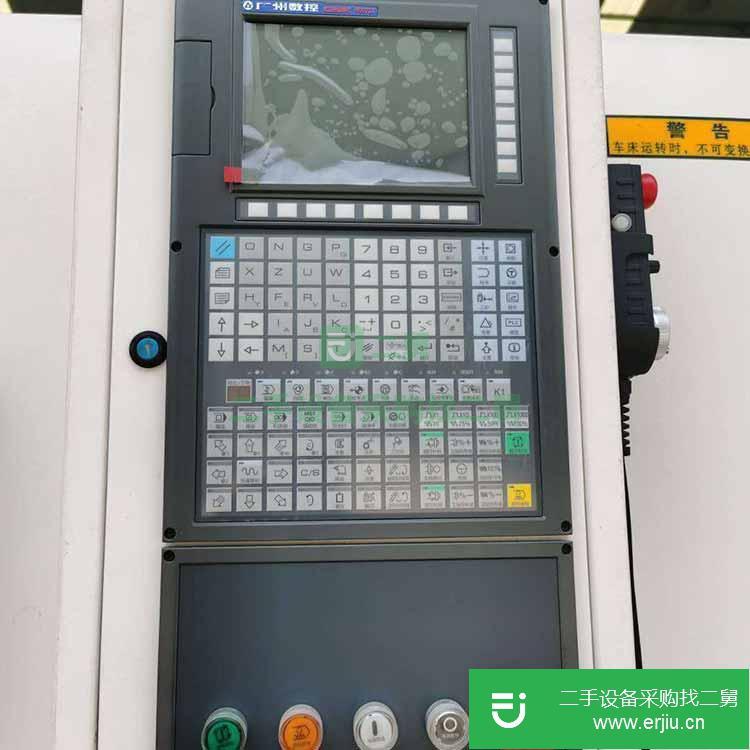 廣東出售二手外圓磨床