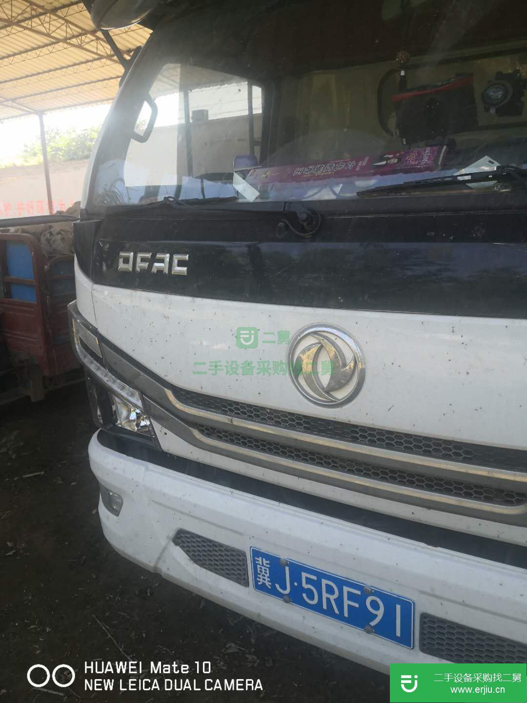 湖北出售二手東風多利卡箱式貨車