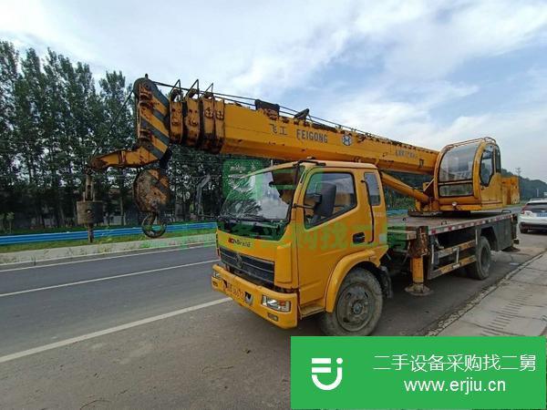 河南出售二手12噸飛工汽車吊