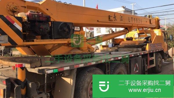 江蘇出售二手長江25噸4節臂吊車
