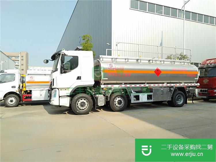 湖北出售二手10噸油罐車 手續齊全