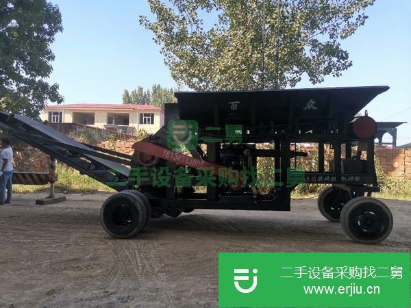 河北出售二手移動破碎機