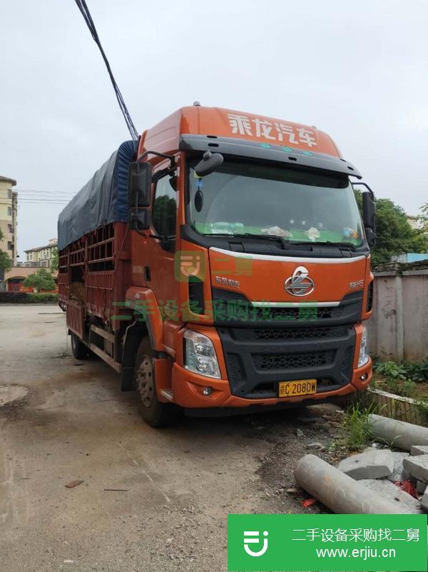 江西出售二手乘龍貨車